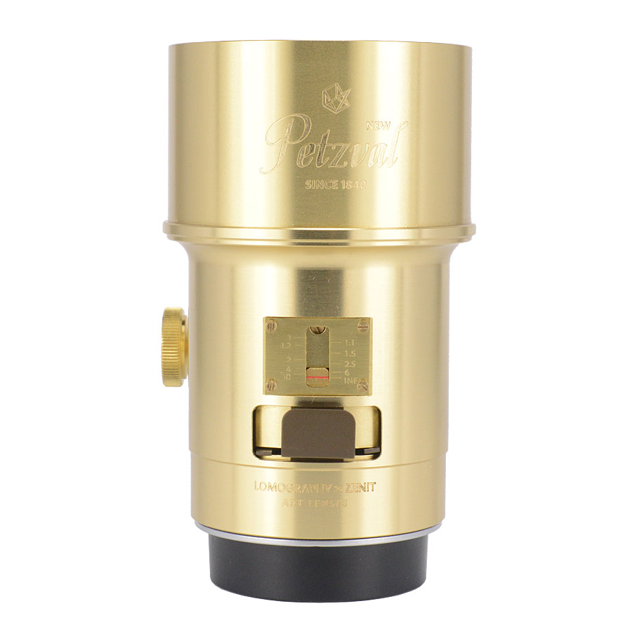 petzval 85mm