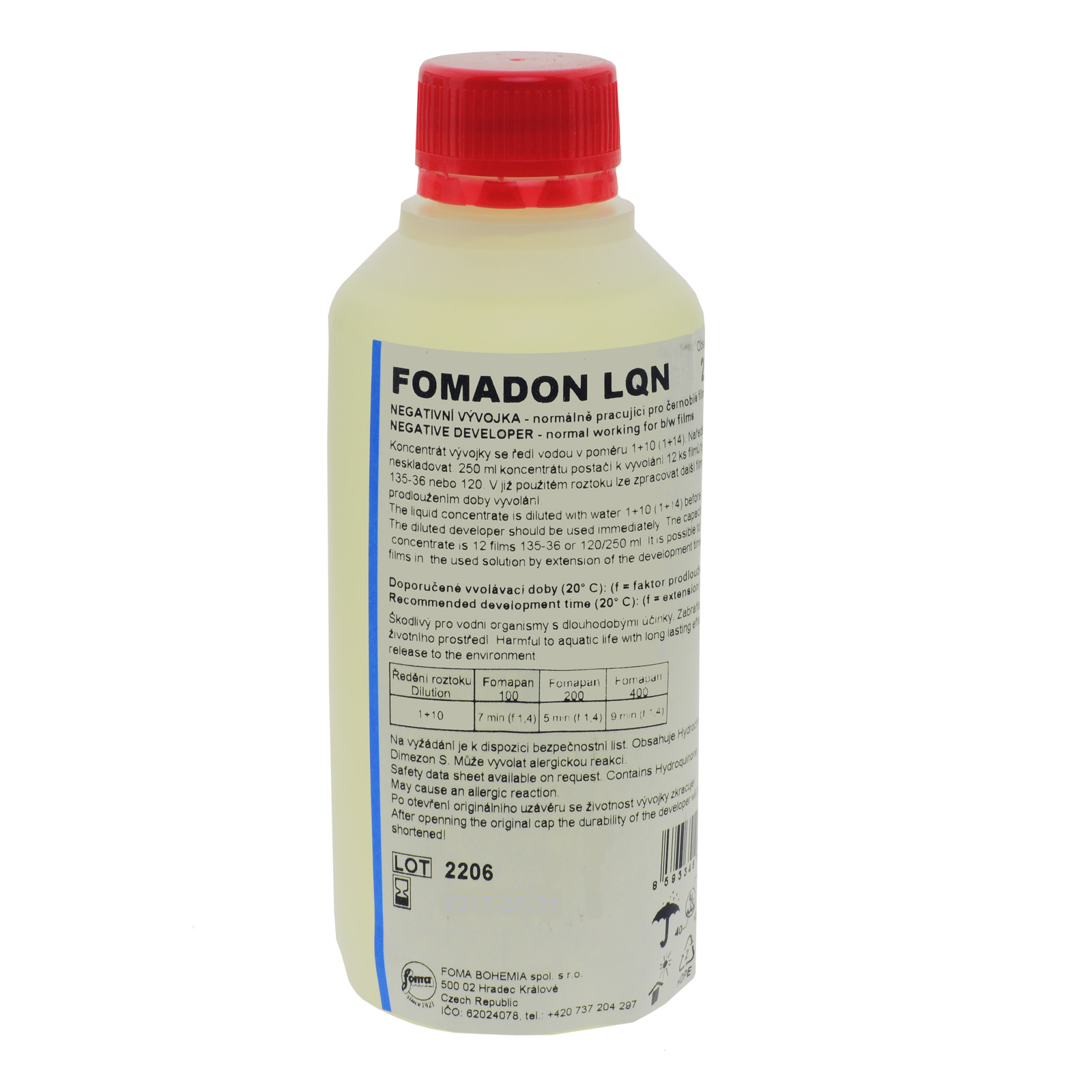 Фотохимия Foma Fomadon LQN 250 мл проявитель для пленки 