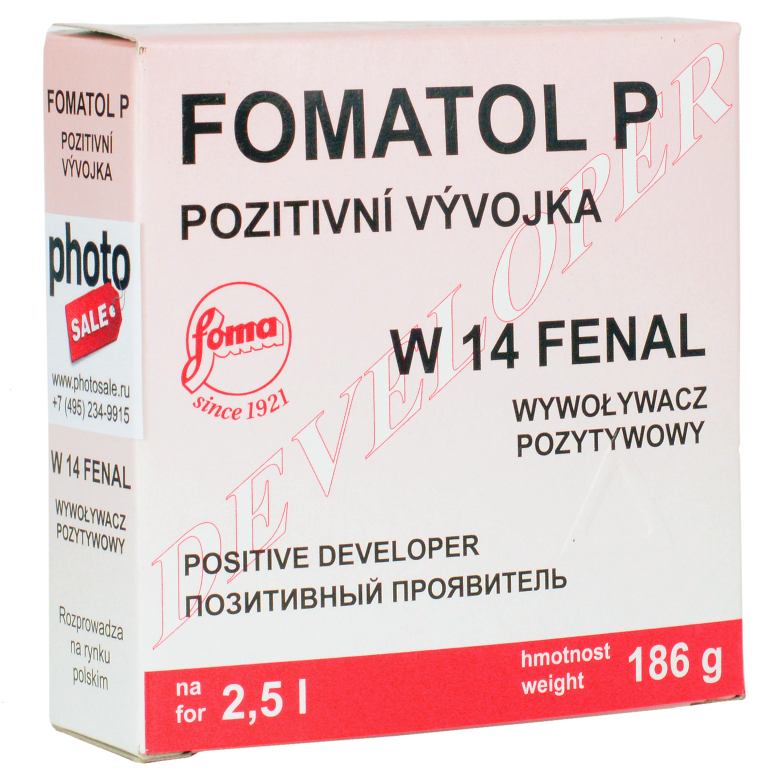 Фотохимия Foma Fomatol P 2,5 литр проявитель для бумаги