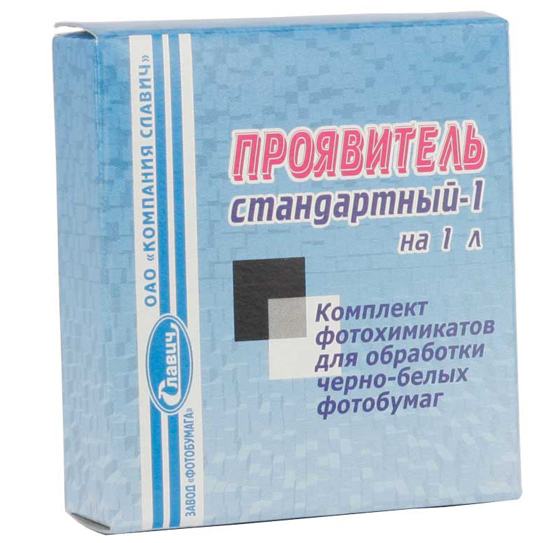 Проявитель Славич СТ-1 1 литр для фотобумаги