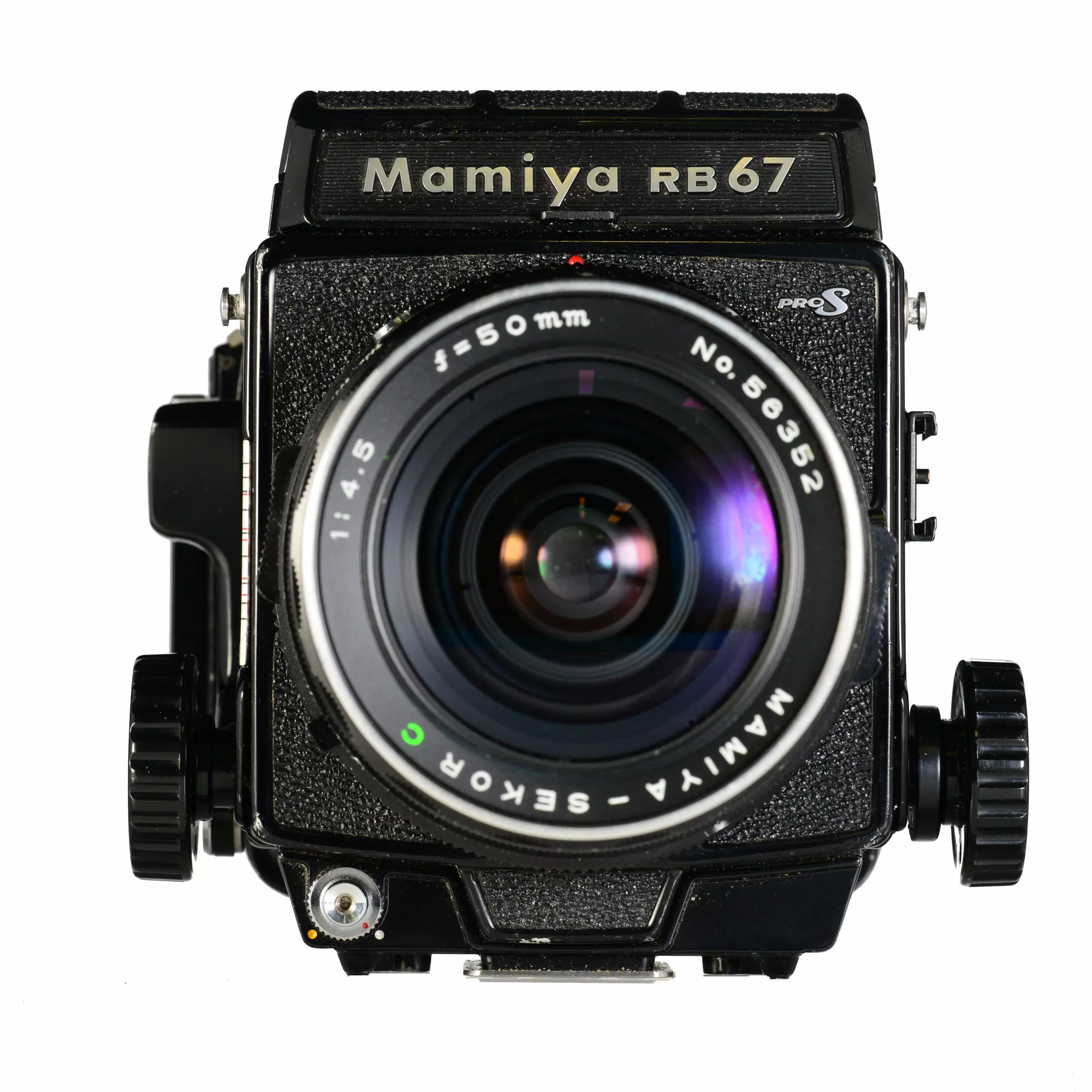 Вегамокс. Mamiya rb67. Multiexposition Mamiya rb67. Рычаг мультиэкспозиции Mamiya rb67 s. Mamiya фотоаппарат пленочный купить.